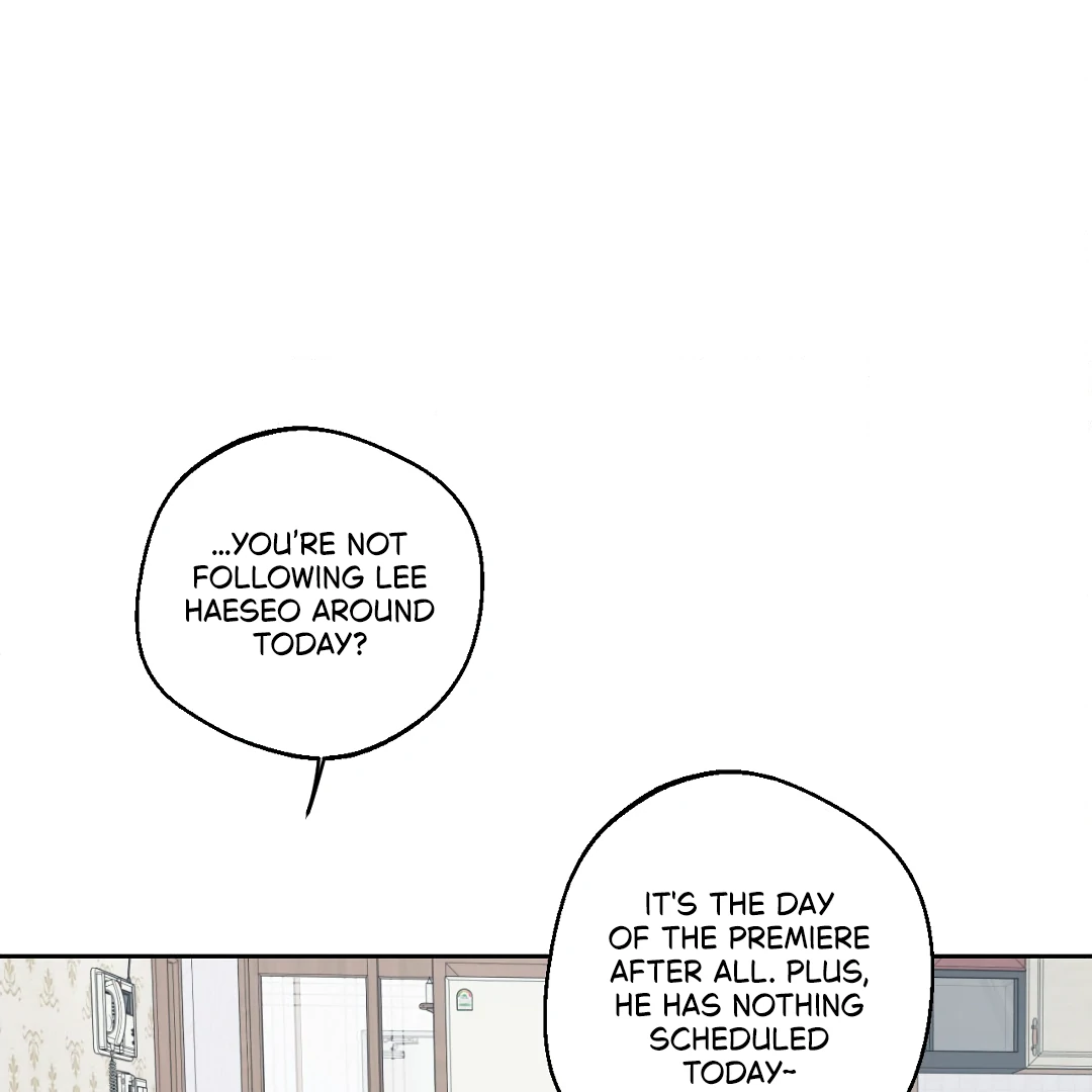 Love One Night (MGS) - Chapter 5 manhwa