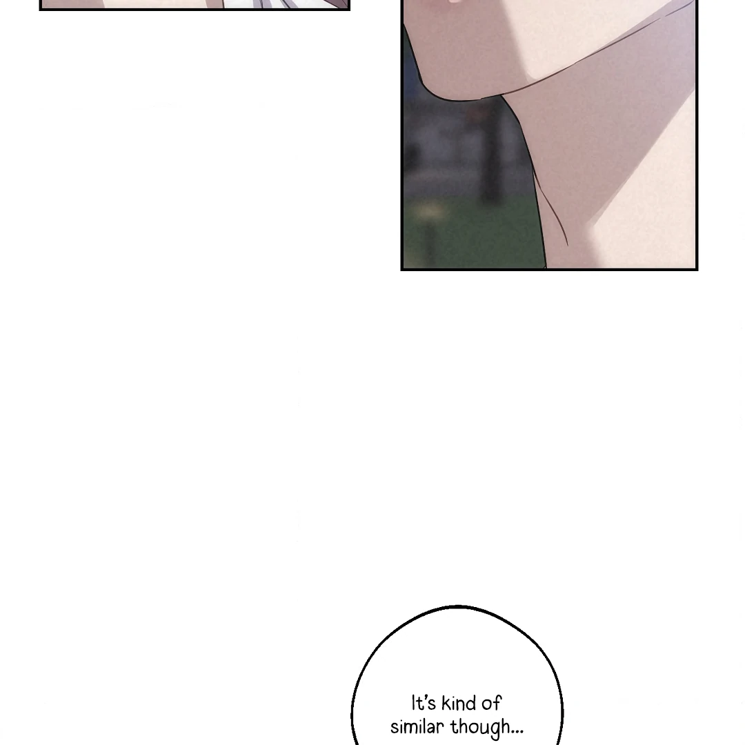 Love One Night (MGS) - Chapter 5 manhwa