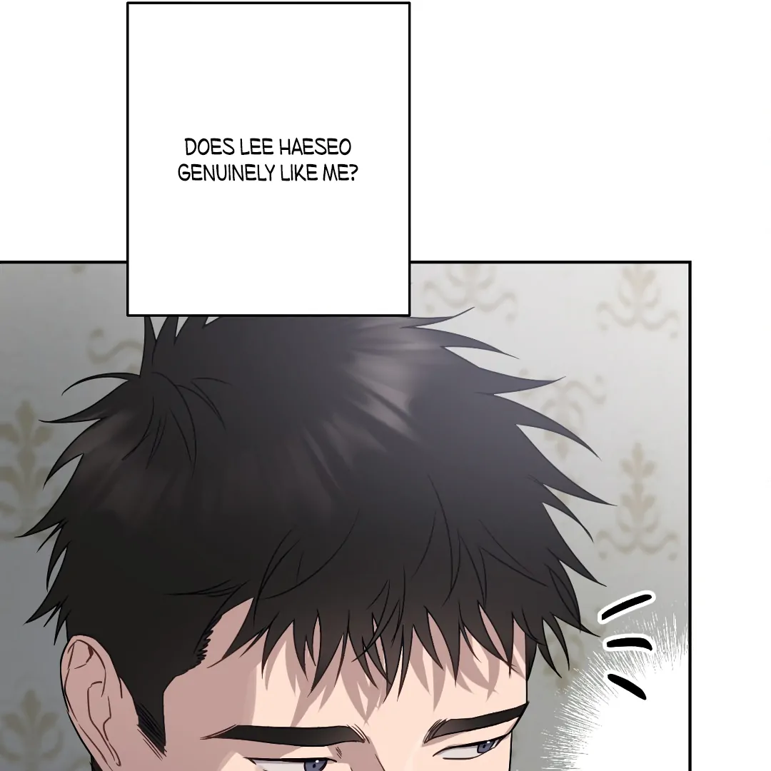 Love One Night (MGS) - Chapter 5 manhwa