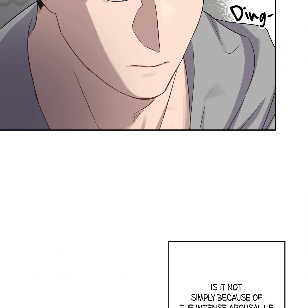 Love One Night (MGS) - Chapter 5 manhwa