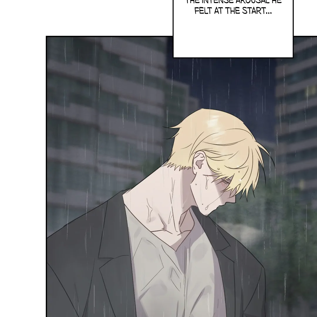 Love One Night (MGS) - Chapter 5 manhwa