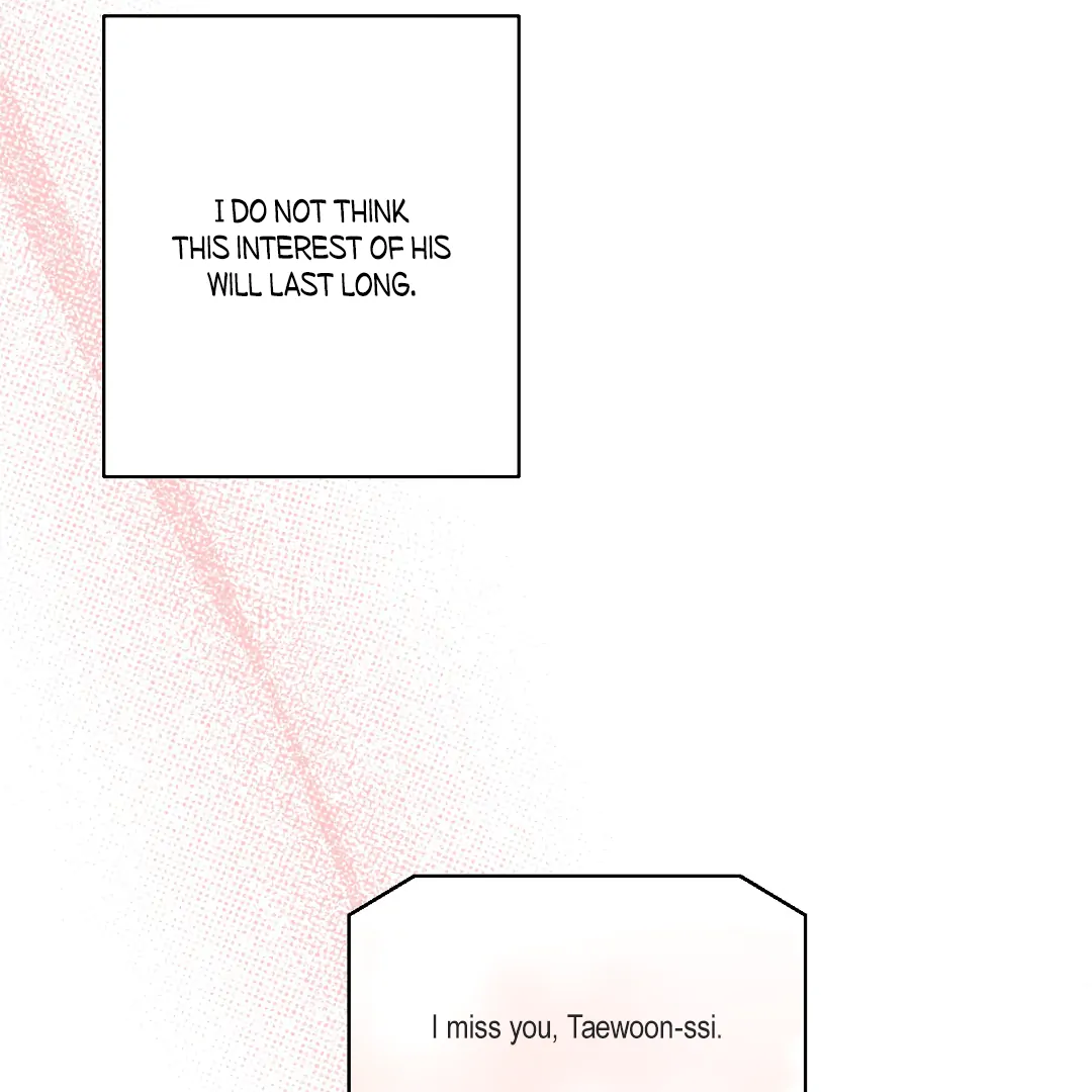 Love One Night (MGS) - Chapter 5 manhwa