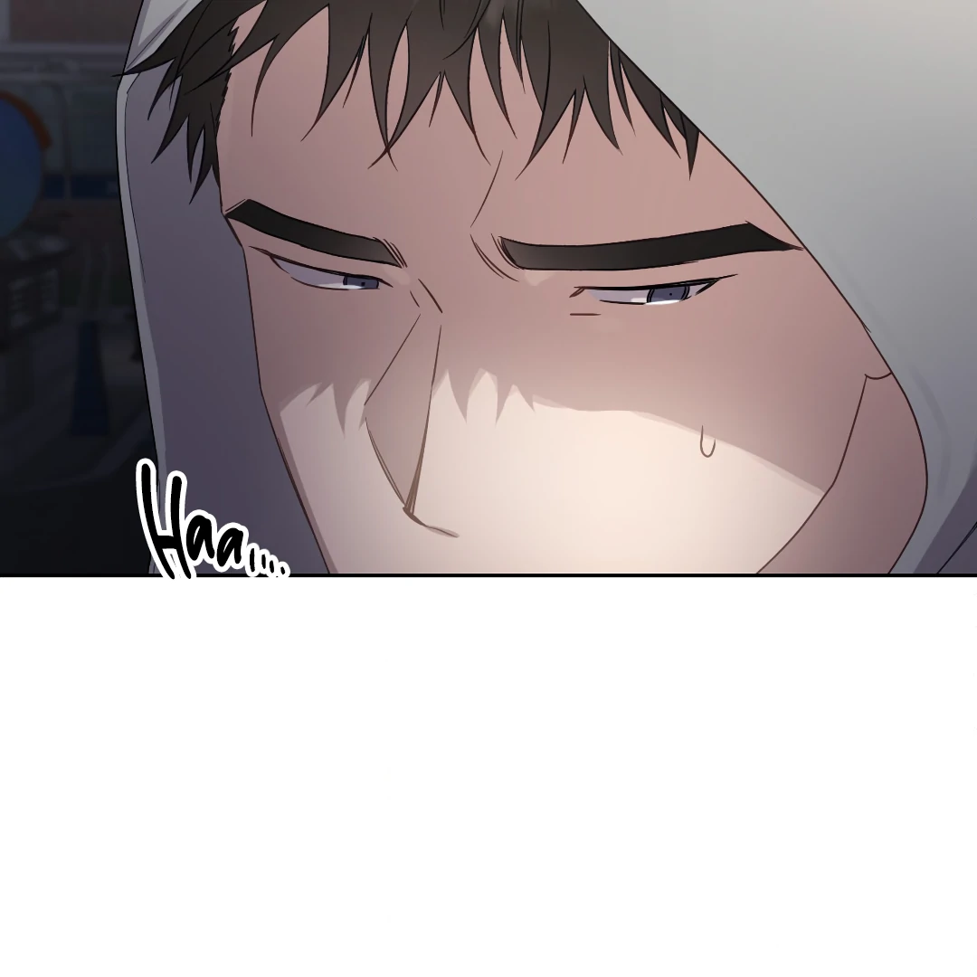 Love One Night (MGS) - Chapter 5 manhwa
