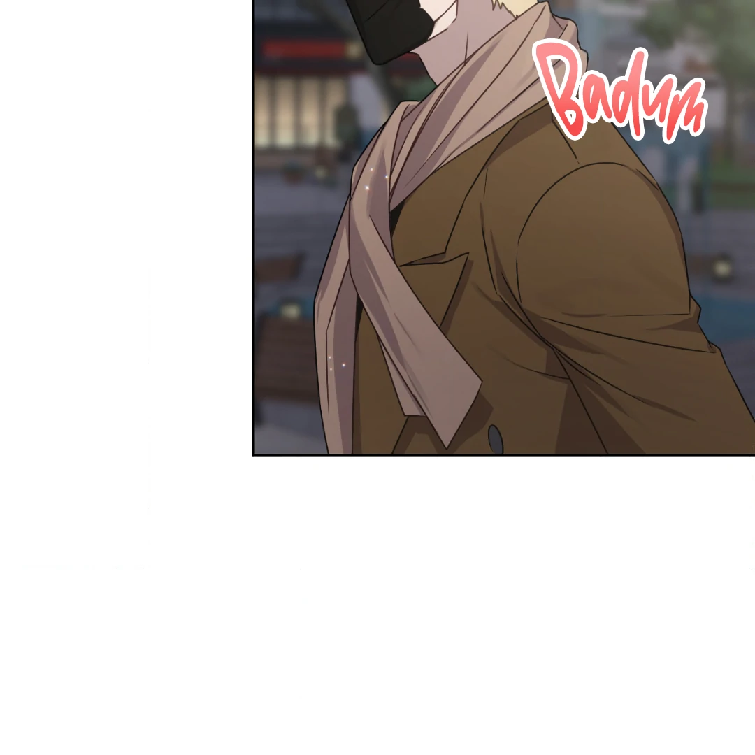 Love One Night (MGS) - Chapter 5 manhwa