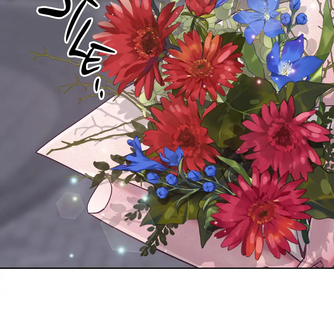 Love One Night (MGS) - Chapter 5 manhwa