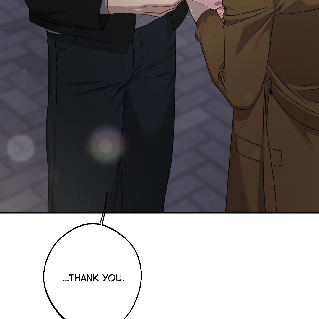Love One Night (MGS) - Chapter 5 manhwa