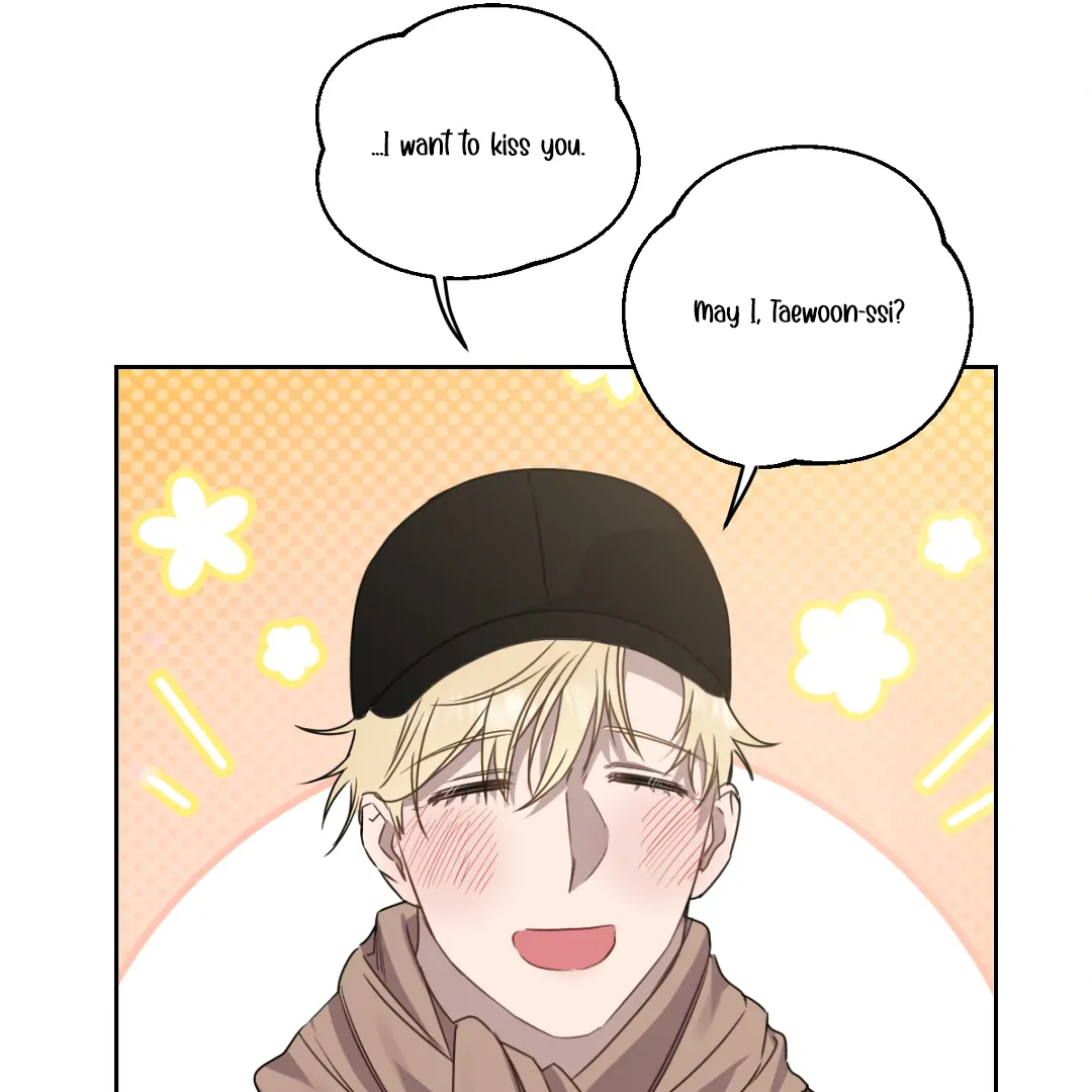 Love One Night (MGS) - Chapter 5 manhwa