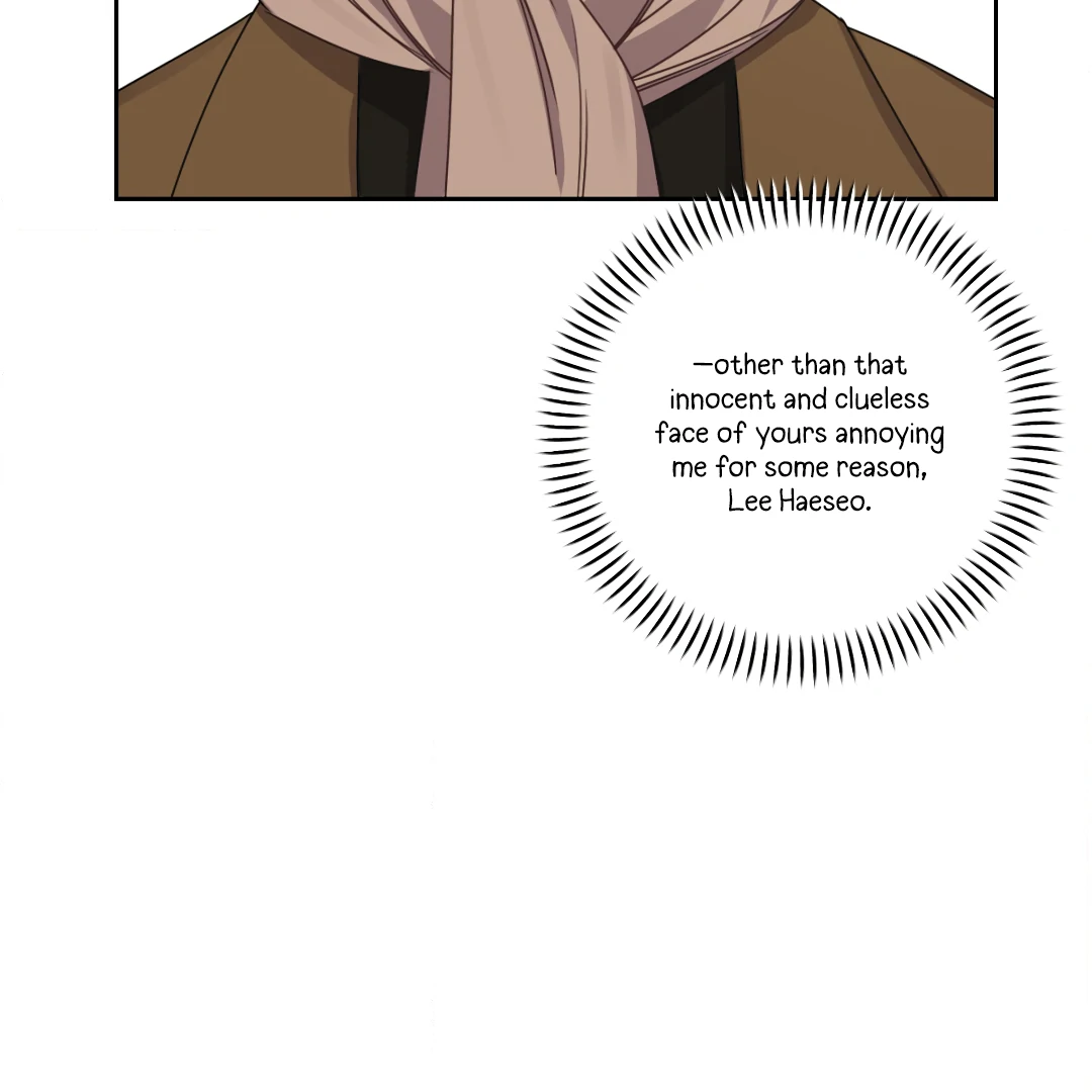 Love One Night (MGS) - Chapter 5 manhwa