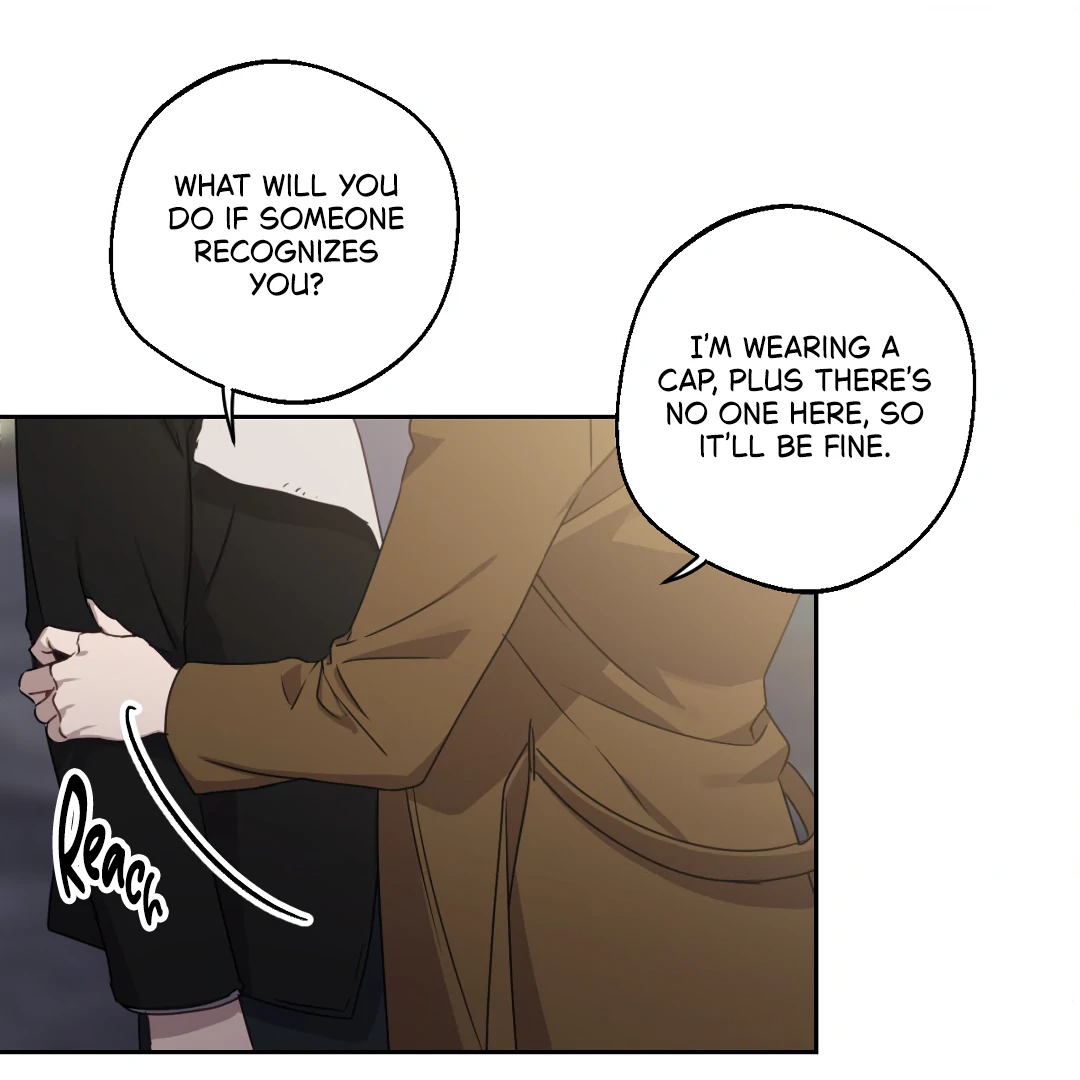 Love One Night (MGS) - Chapter 5 manhwa