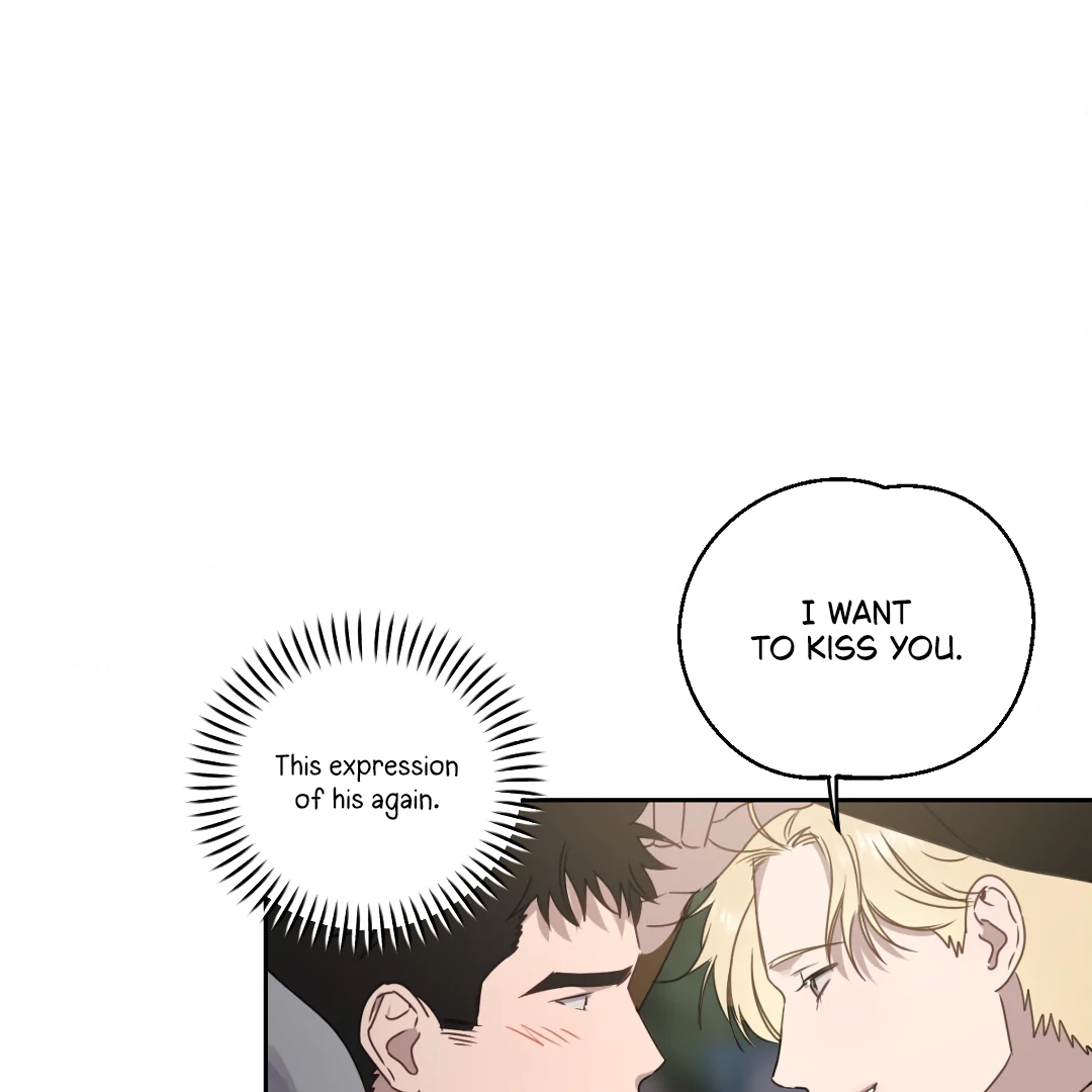 Love One Night (MGS) - Chapter 5 manhwa