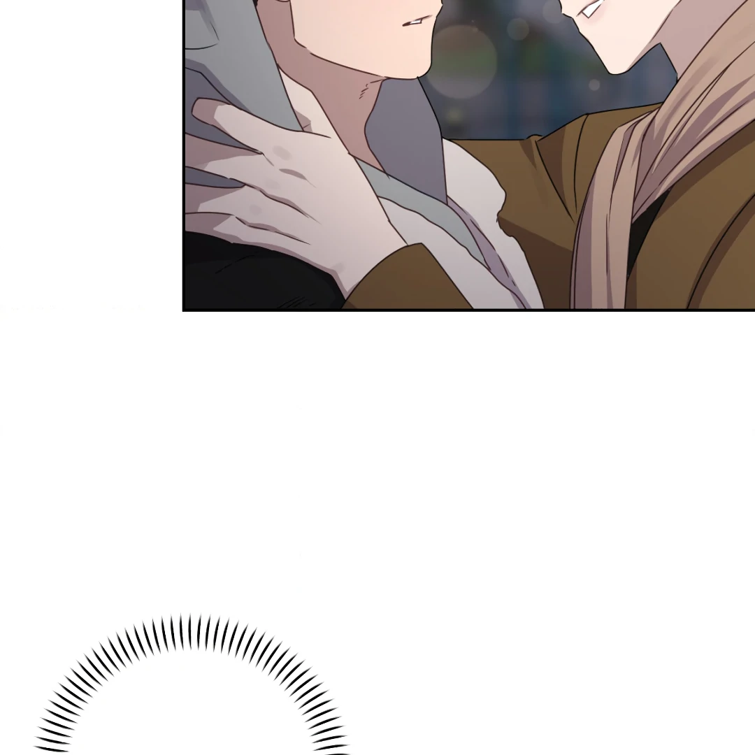 Love One Night (MGS) - Chapter 5 manhwa