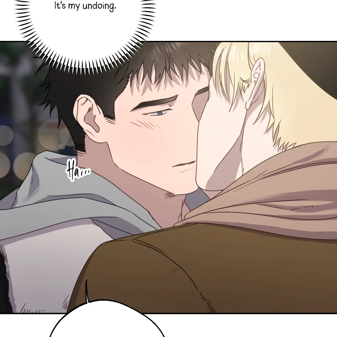 Love One Night (MGS) - Chapter 5 manhwa
