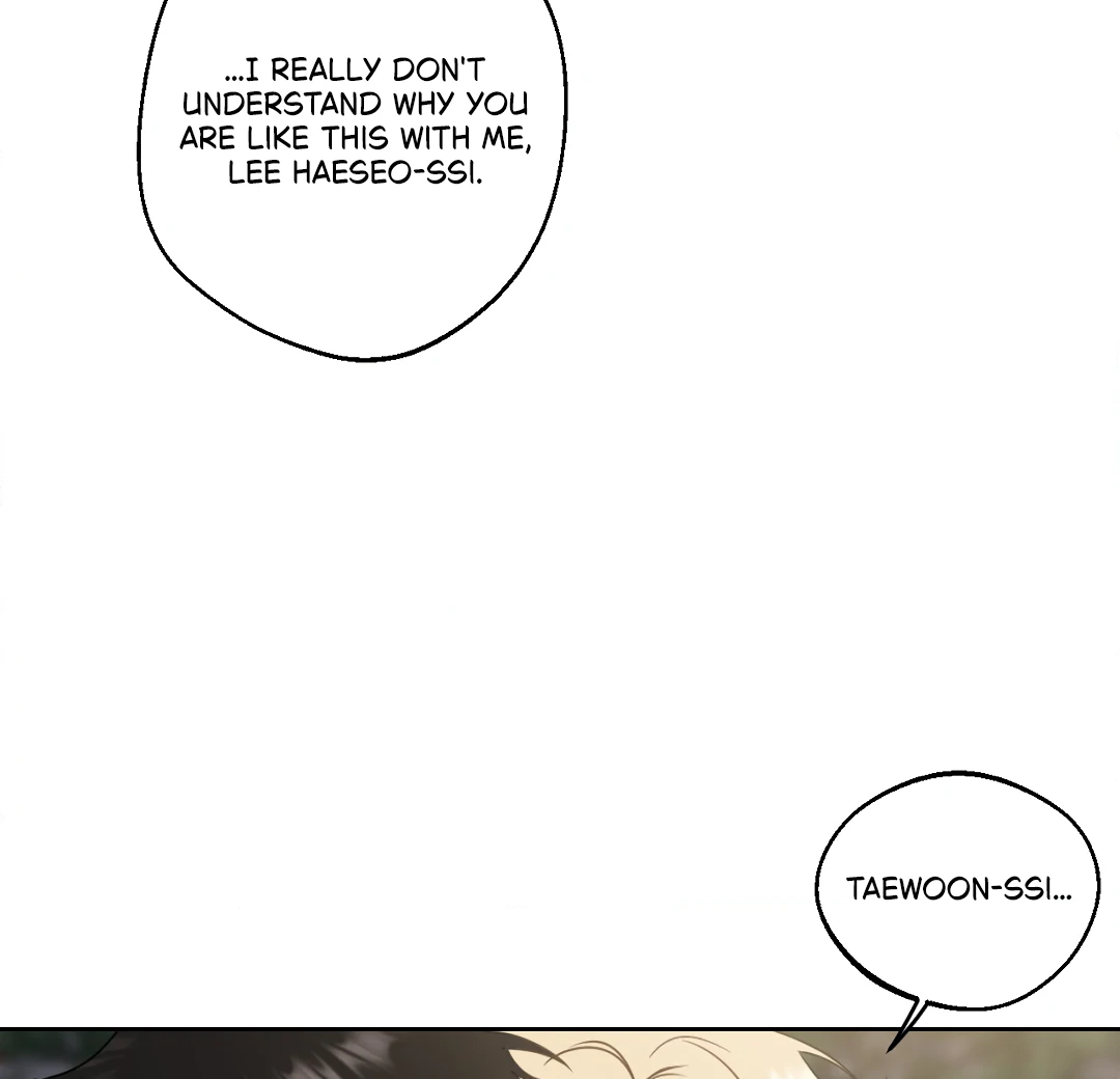 Love One Night (MGS) - Chapter 5 manhwa