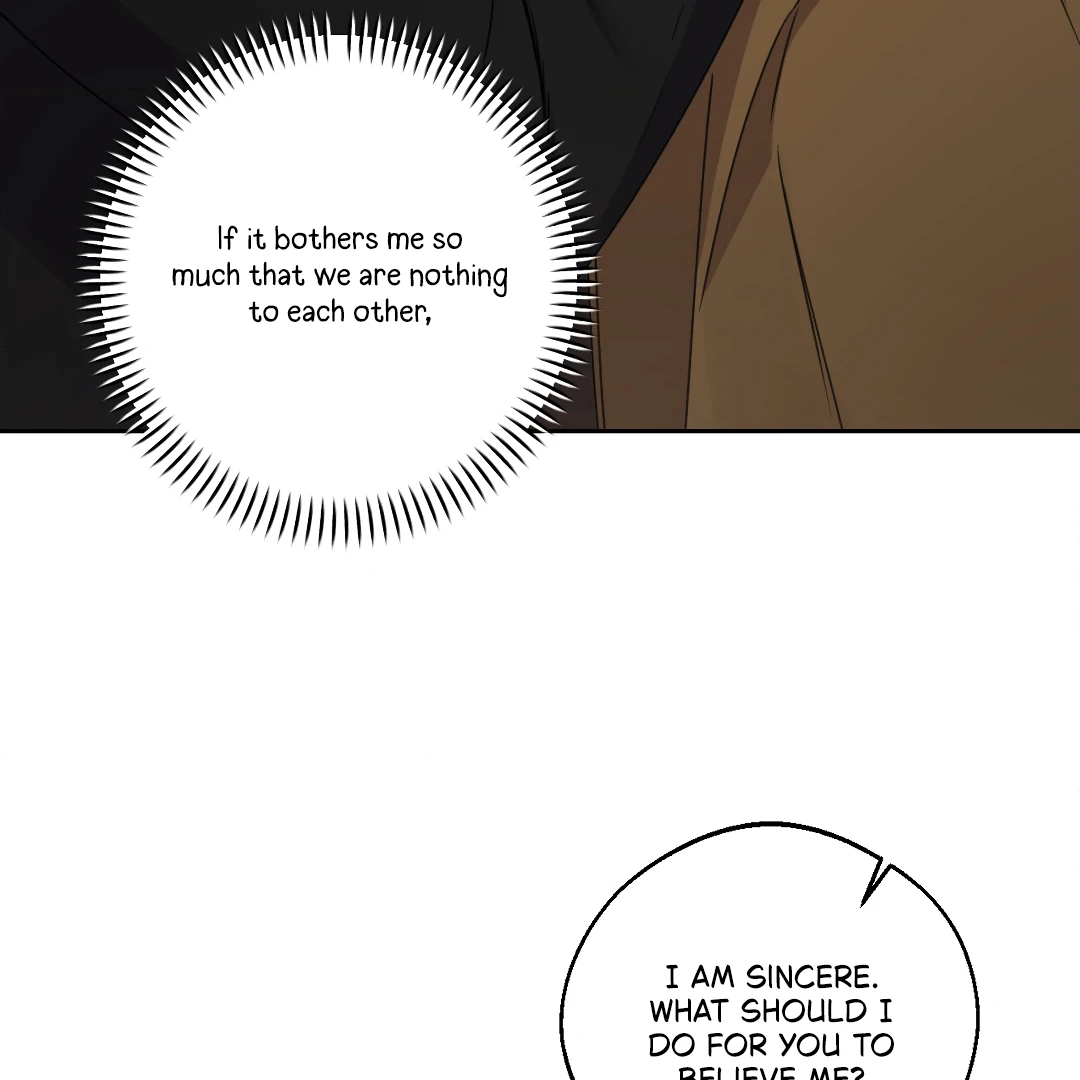 Love One Night (MGS) - Chapter 5 manhwa