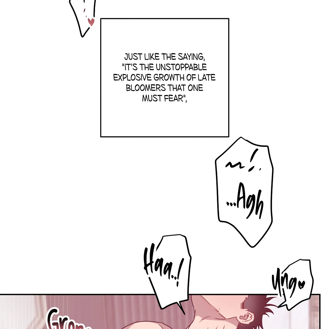 Love One Night (MGS) - Chapter 5 manhwa