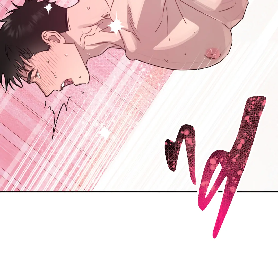 Love One Night (MGS) - Chapter 5 manhwa