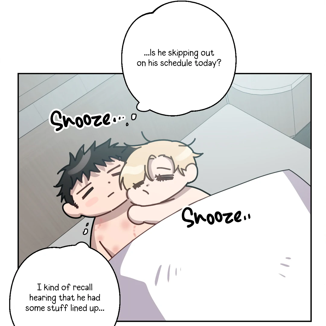 Love One Night (MGS) - Chapter 5 manhwa