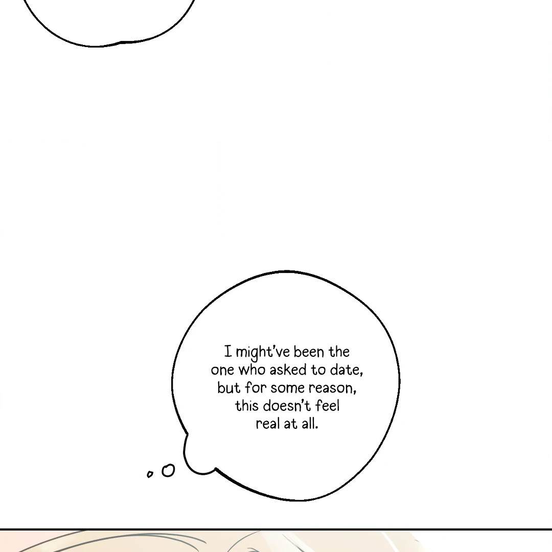 Love One Night (MGS) - Chapter 5 manhwa