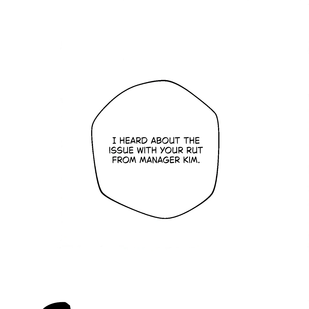 Love One Night (MGS) - Chapter 6 manhwa