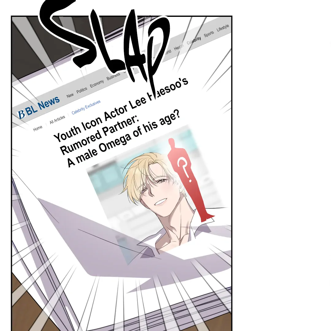 Love One Night (MGS) - Chapter 6 manhwa