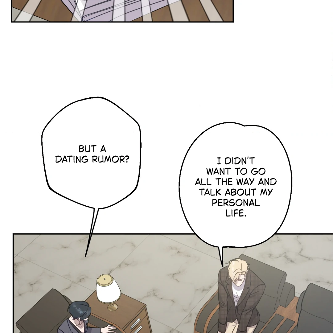 Love One Night (MGS) - Chapter 6 manhwa