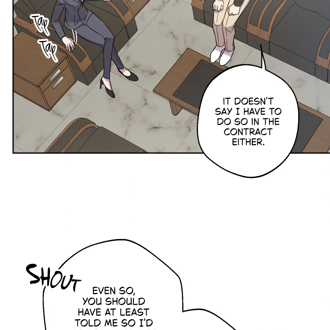 Love One Night (MGS) - Chapter 6 manhwa