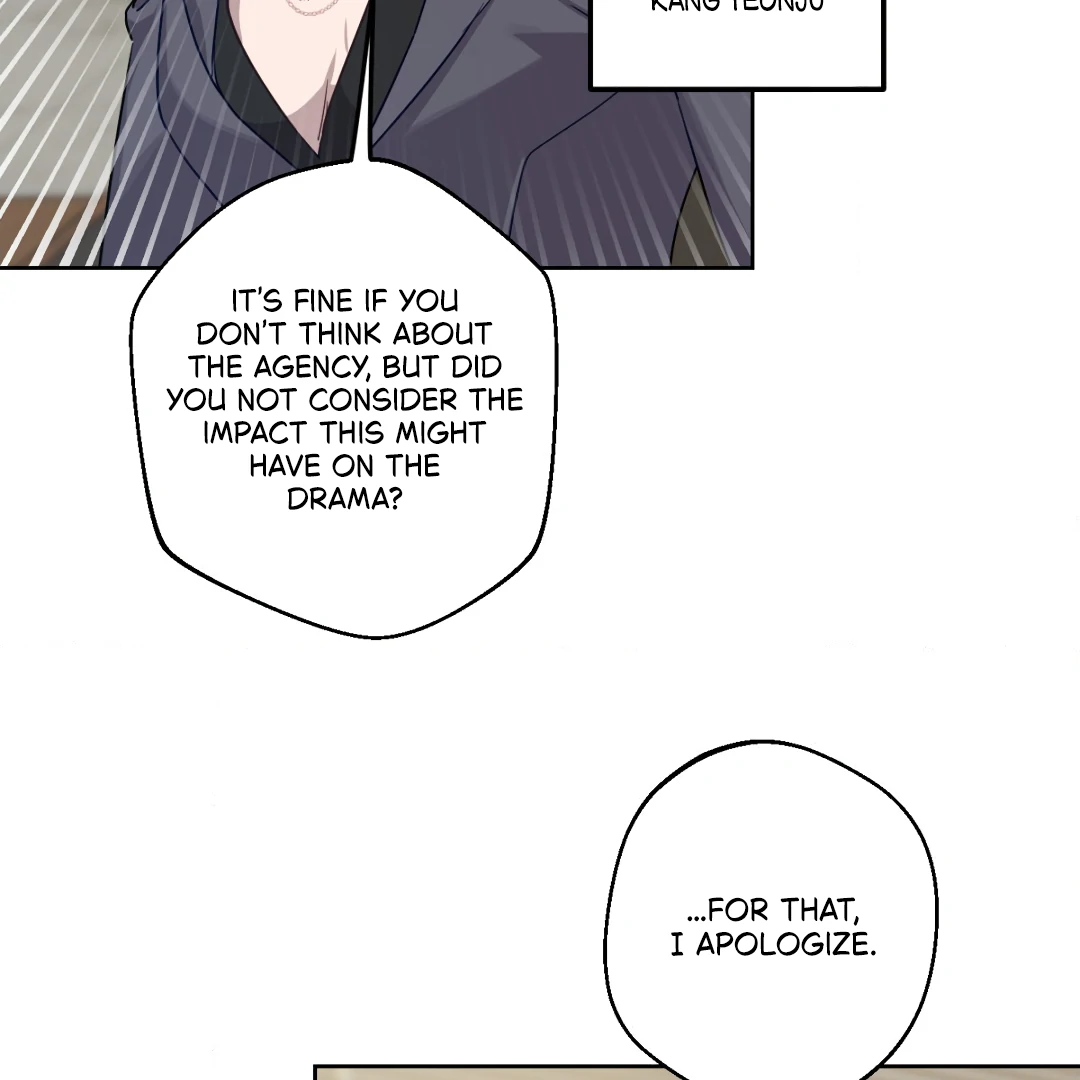 Love One Night (MGS) - Chapter 6 manhwa