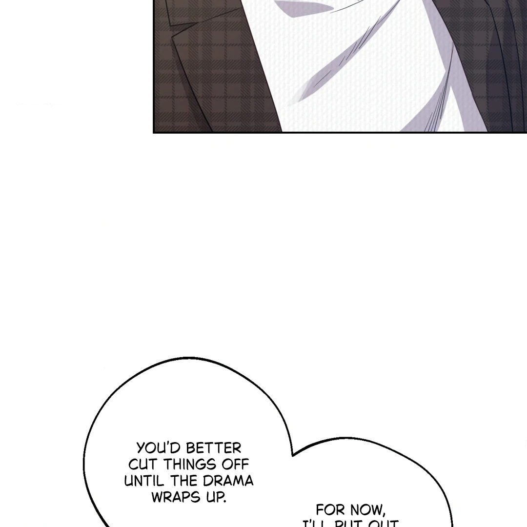 Love One Night (MGS) - Chapter 6 manhwa