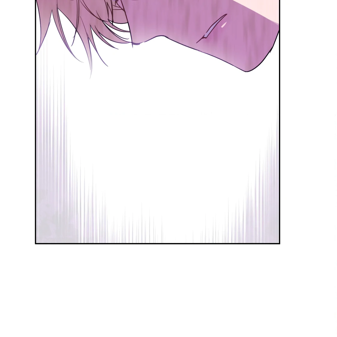 Love One Night (MGS) - Chapter 6 manhwa