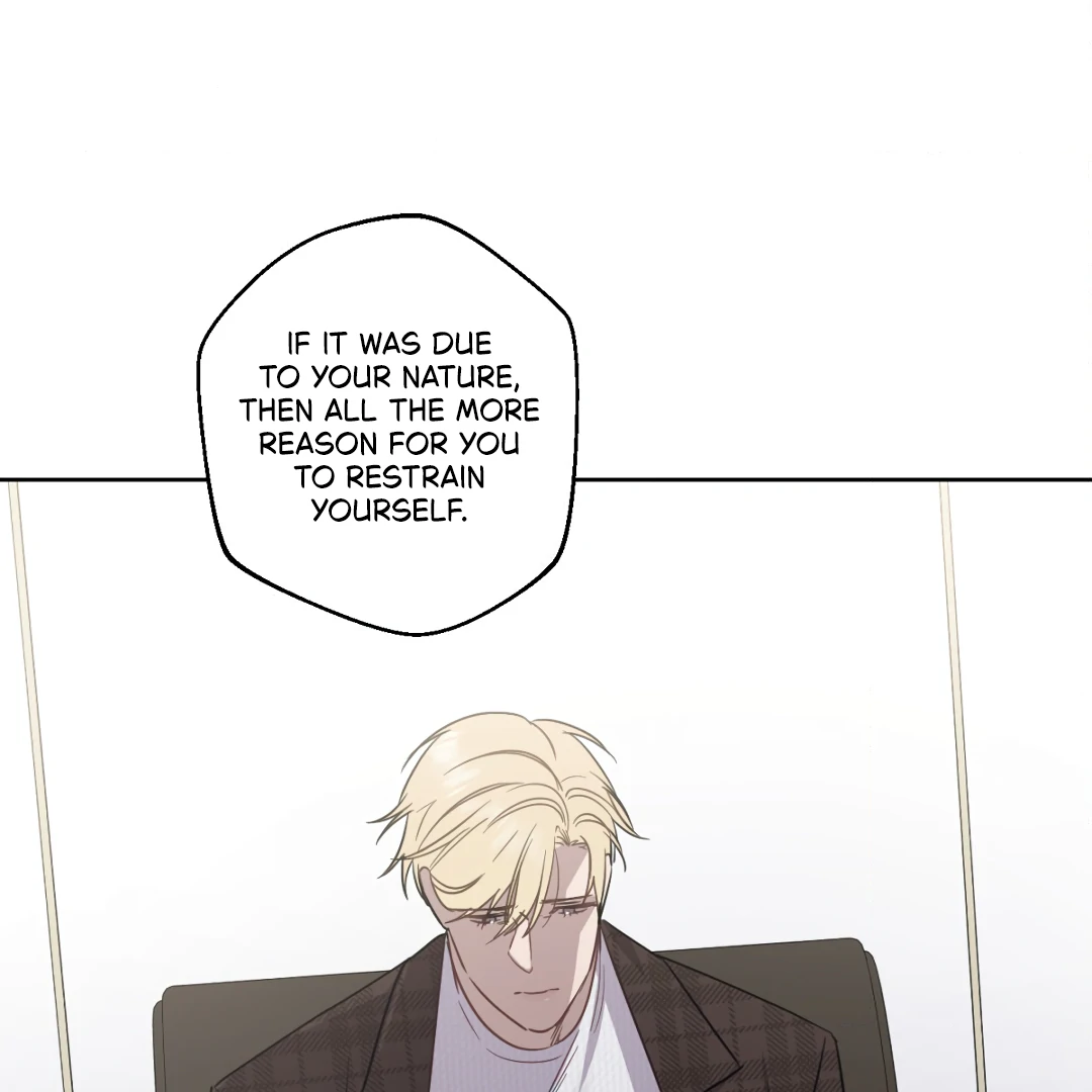 Love One Night (MGS) - Chapter 6 manhwa