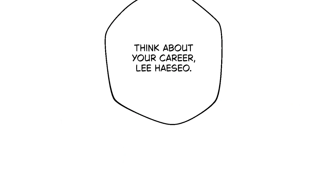 Love One Night (MGS) - Chapter 6 manhwa