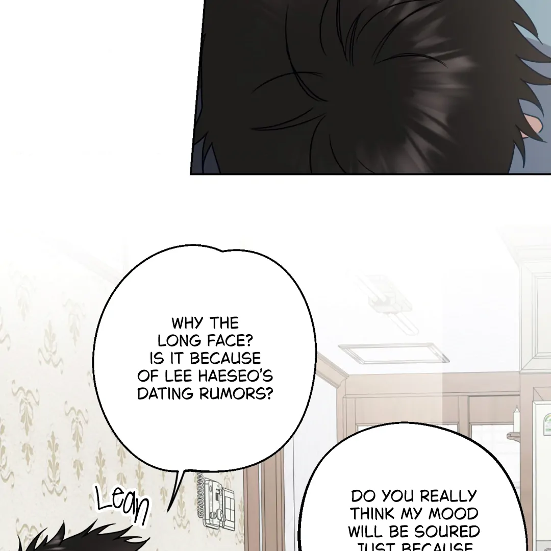 Love One Night (MGS) - Chapter 6 manhwa