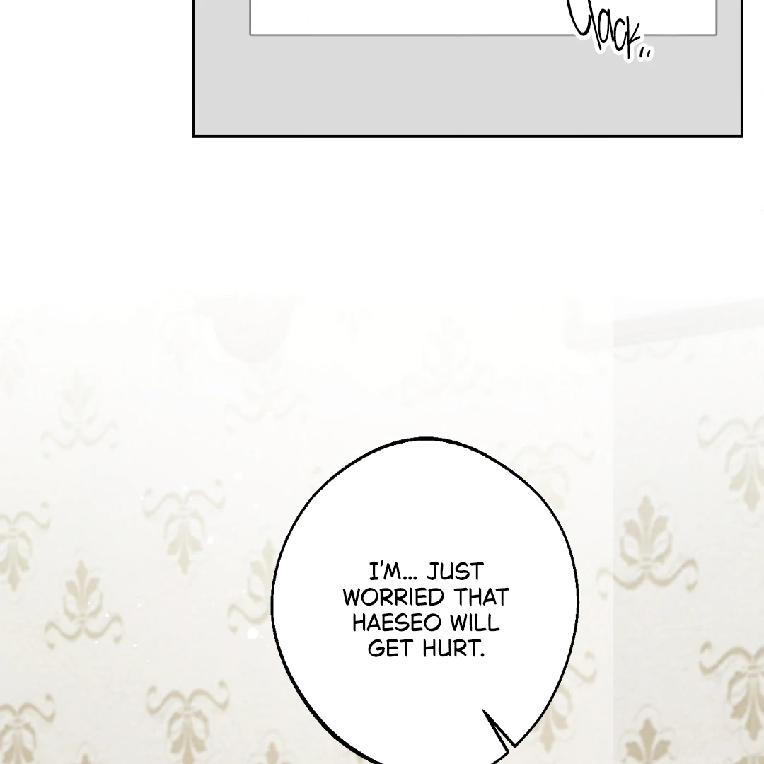 Love One Night (MGS) - Chapter 6 manhwa