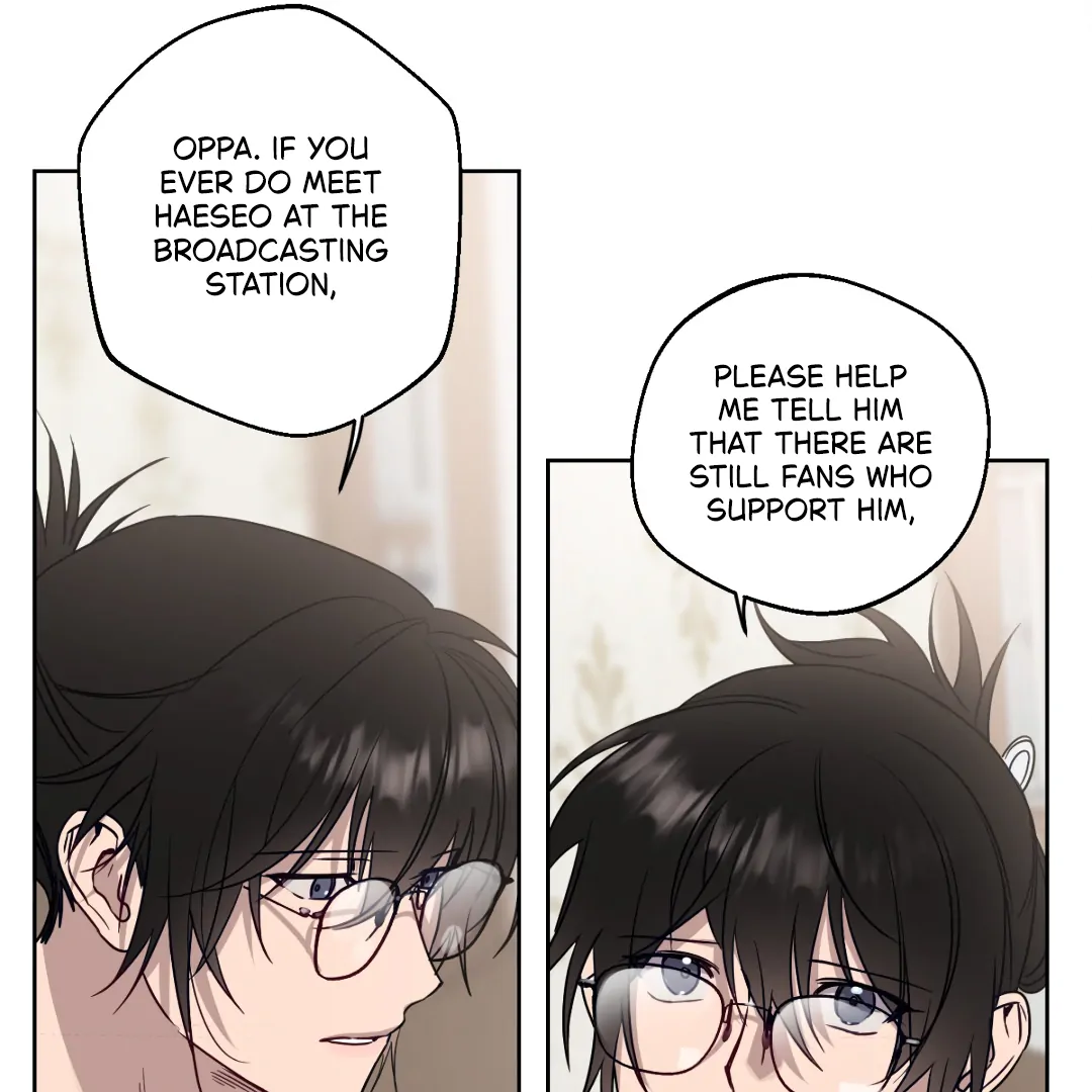 Love One Night (MGS) - Chapter 6 manhwa
