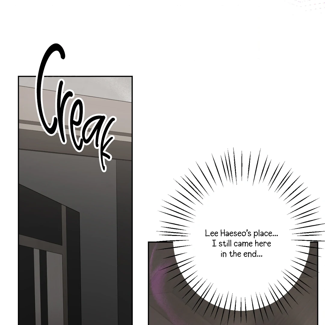 Love One Night (MGS) - Chapter 6 manhwa