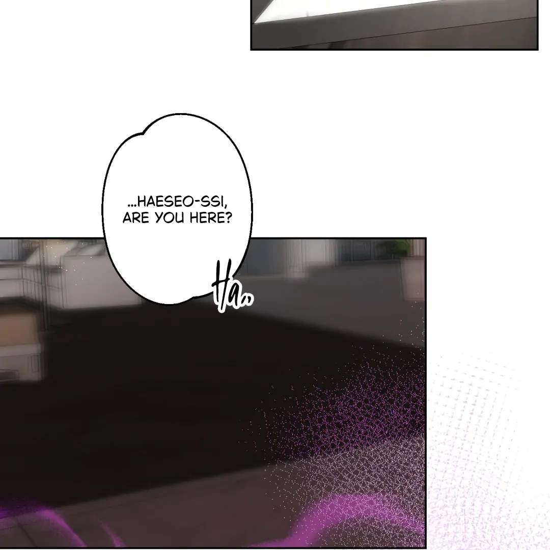 Love One Night (MGS) - Chapter 6 manhwa