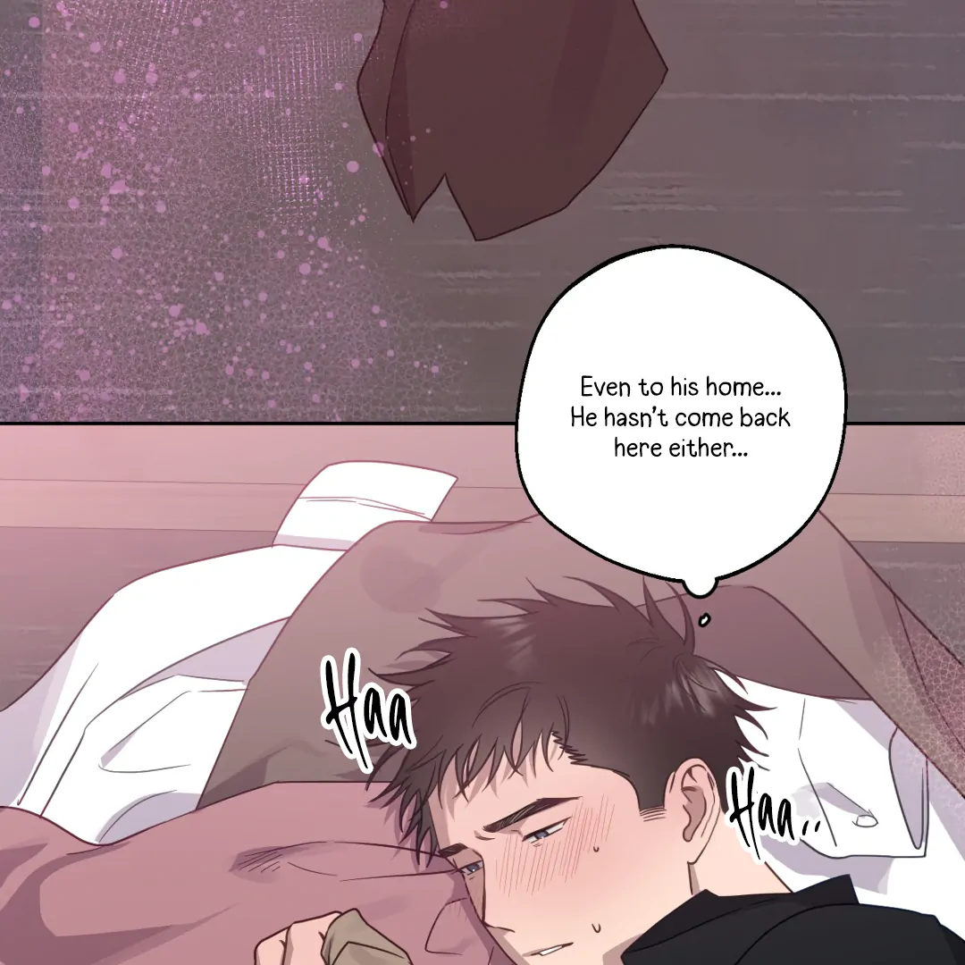 Love One Night (MGS) - Chapter 6 manhwa