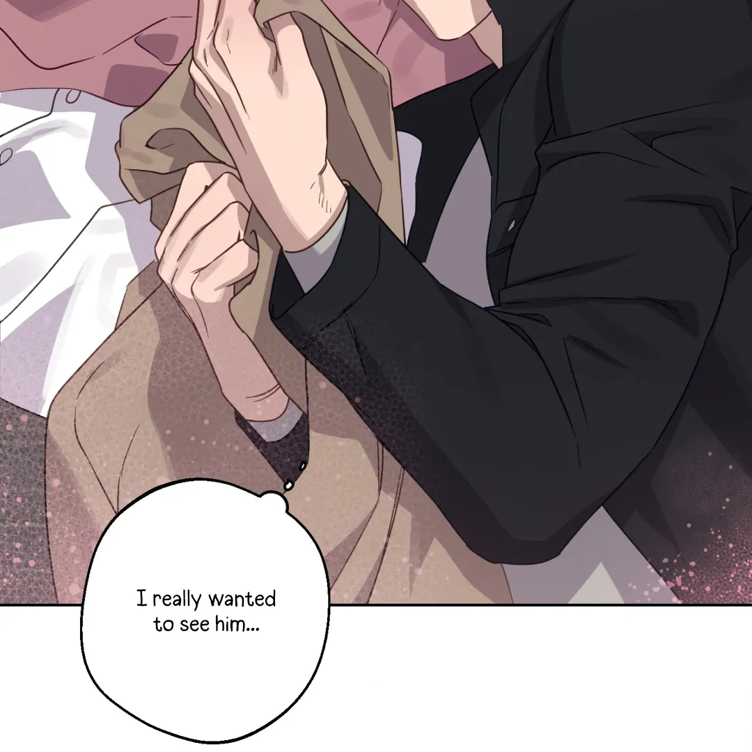 Love One Night (MGS) - Chapter 6 manhwa