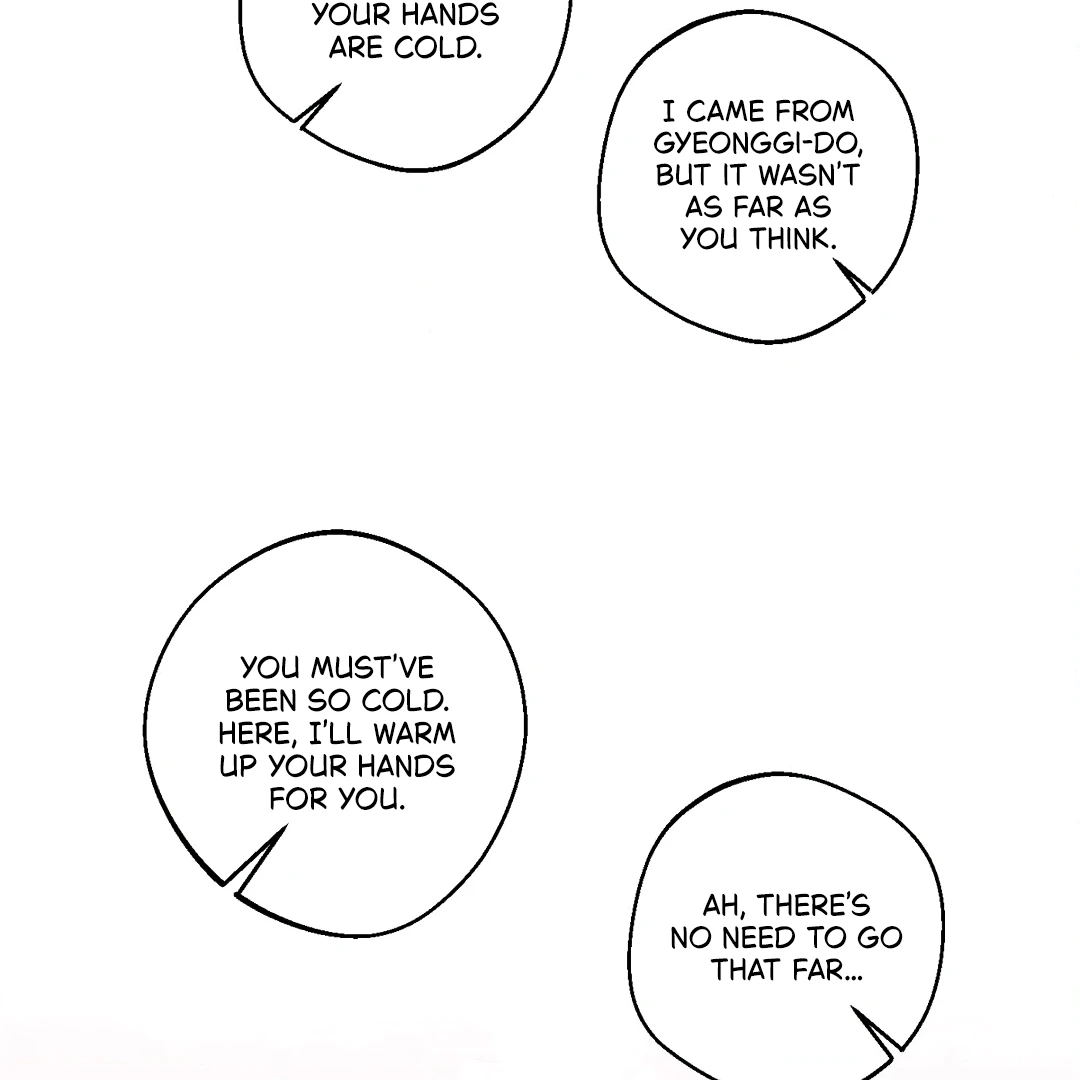 Love One Night (MGS) - Chapter 6 manhwa