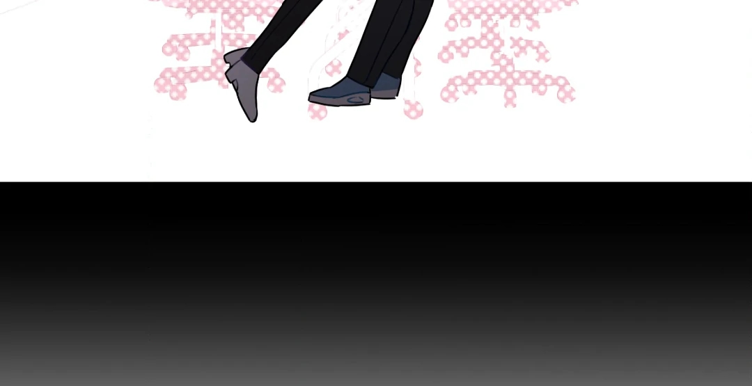 Love One Night (MGS) - Chapter 6 manhwa
