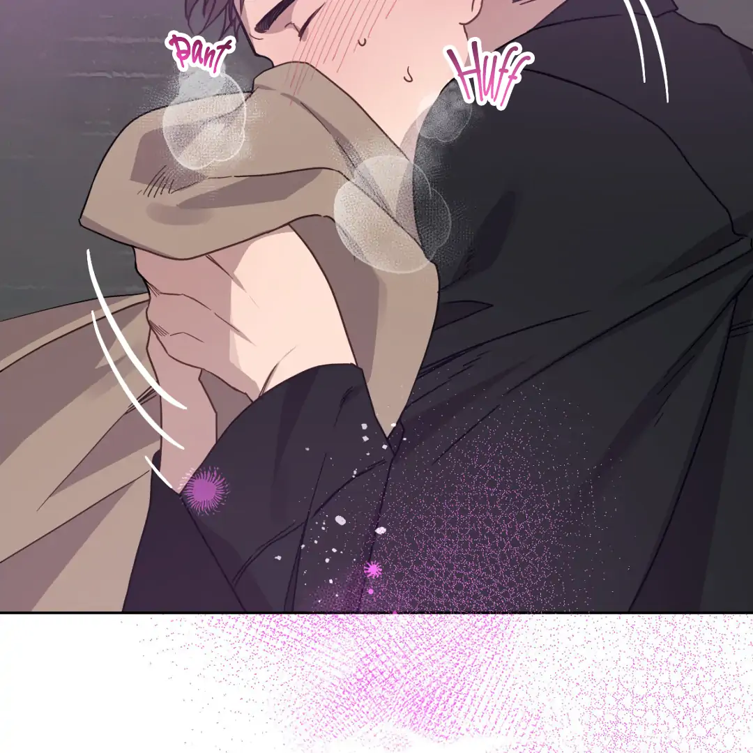Love One Night (MGS) - Chapter 6 manhwa