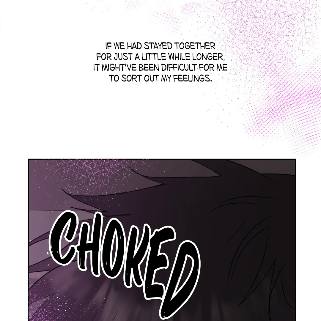 Love One Night (MGS) - Chapter 6 manhwa