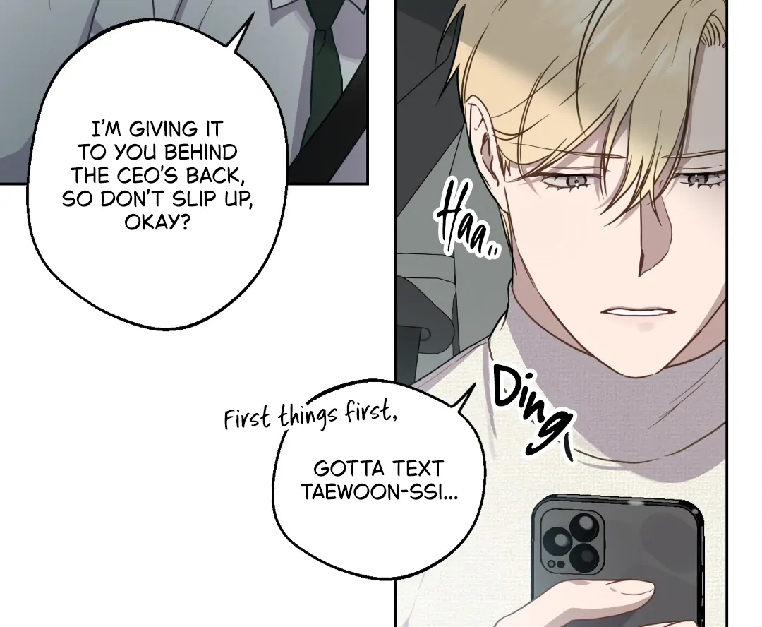 Love One Night (MGS) - Chapter 6 manhwa