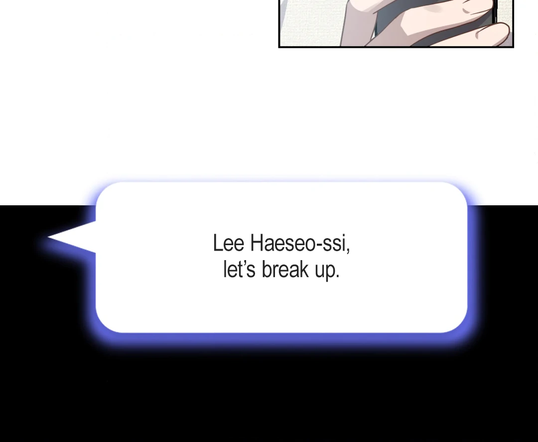 Love One Night (MGS) - Chapter 6 manhwa