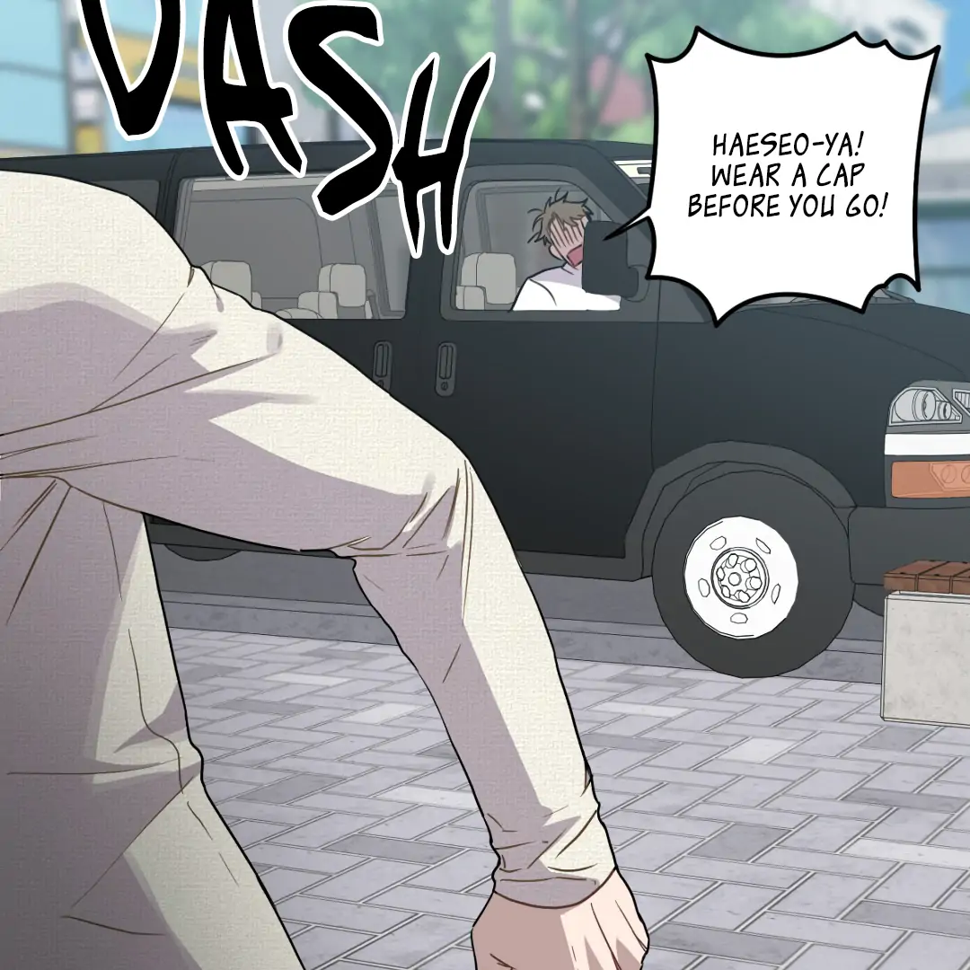 Love One Night (MGS) - Chapter 6 manhwa