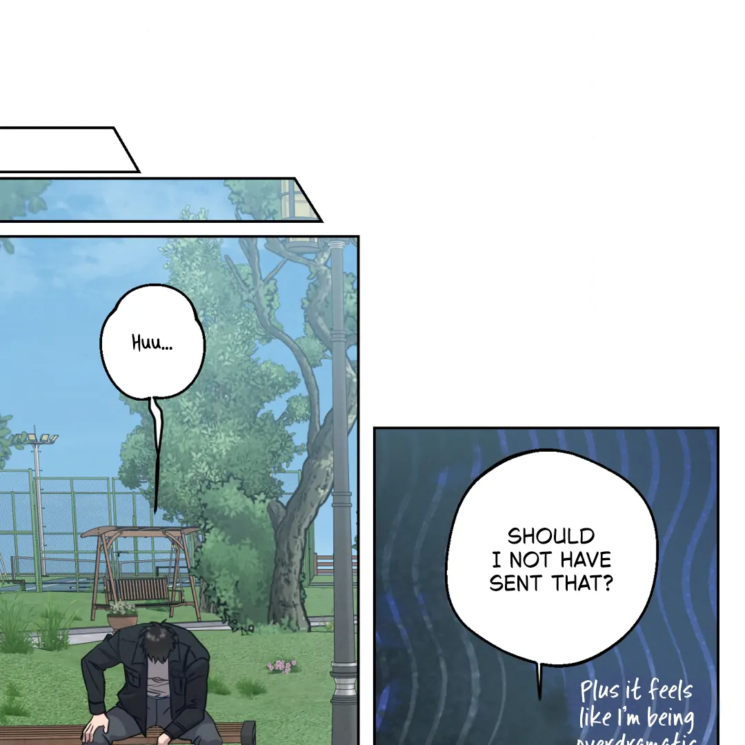 Love One Night (MGS) - Chapter 6 manhwa