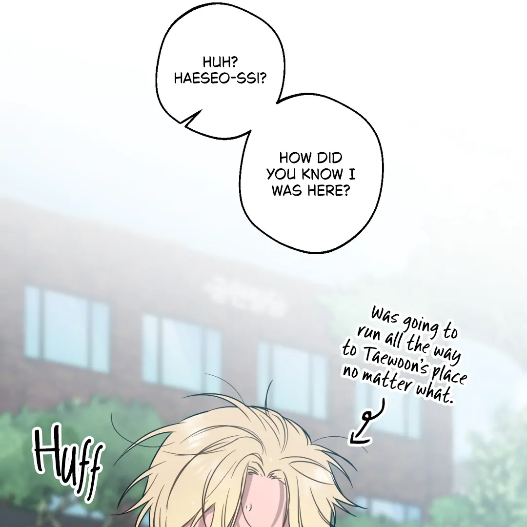 Love One Night (MGS) - Chapter 6 manhwa