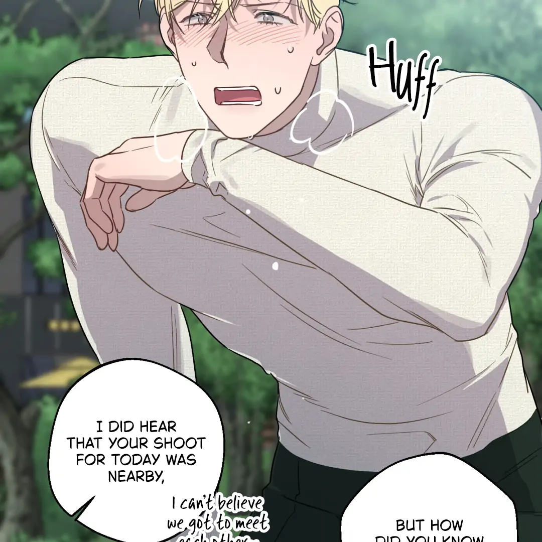 Love One Night (MGS) - Chapter 6 manhwa