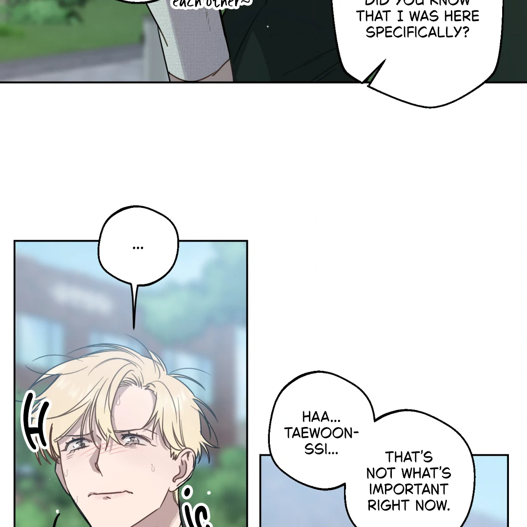 Love One Night (MGS) - Chapter 6 manhwa