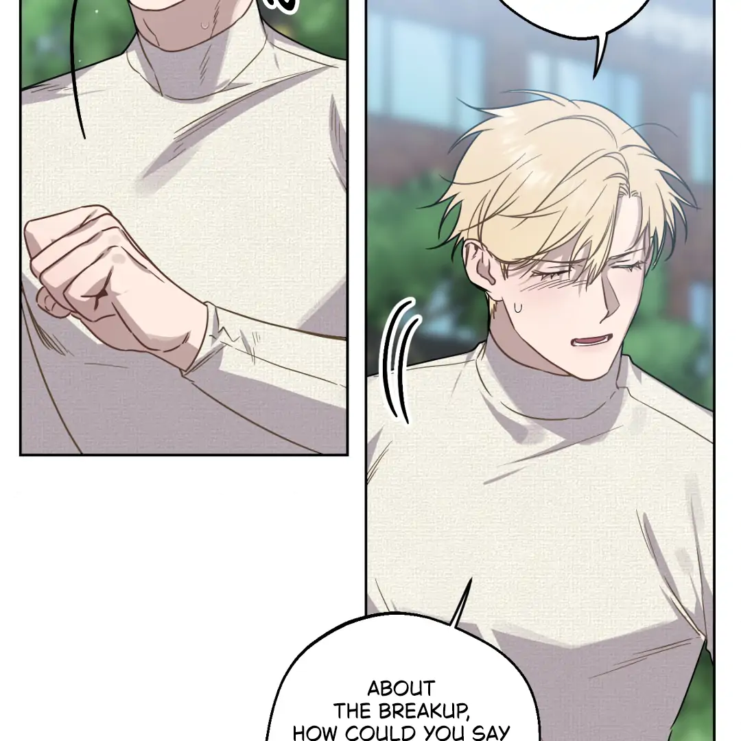 Love One Night (MGS) - Chapter 6 manhwa